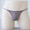 Men's sexy ice silk transparent ultra-thin seamless low-waist briefs