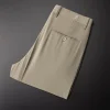 Summer Thin Ice Silk Quick-drying Breathable Casual Pants