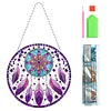 (US Only)2D Flat DIY Diamond Painting Art Pendant Window Hanging Fantasy Dream Catcher