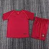 2006 Retro Portugal Home Football Shirt 1:1 Thai Quality Kids Size