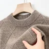 High-end round neck loose jacquard warm sweater