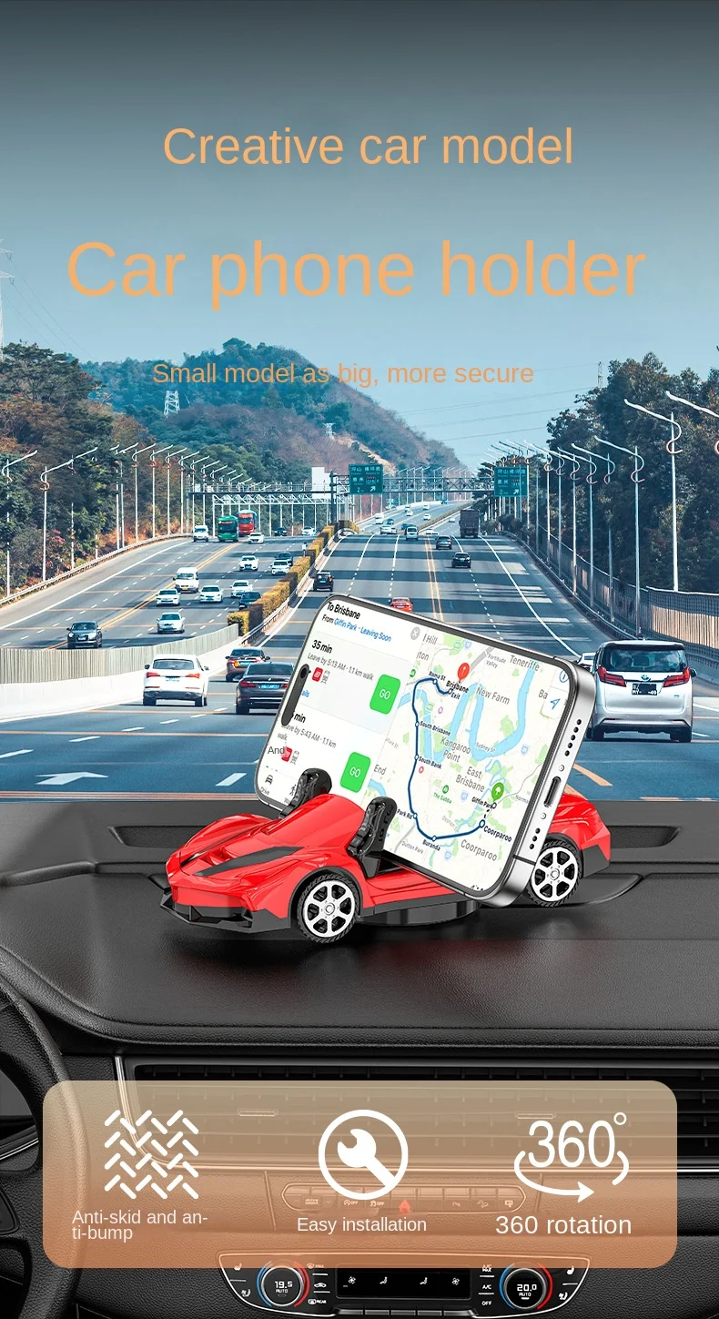 Car Model Mobile Phone Navigation Holder