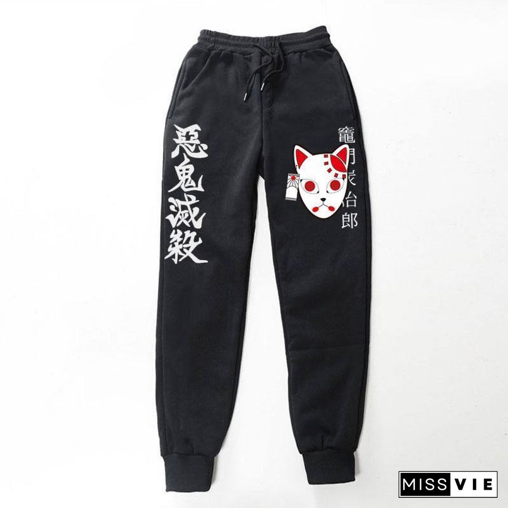 Japanese Anime Demon Slayer Pants Fleece Trousers printed men women jogging streetwear
