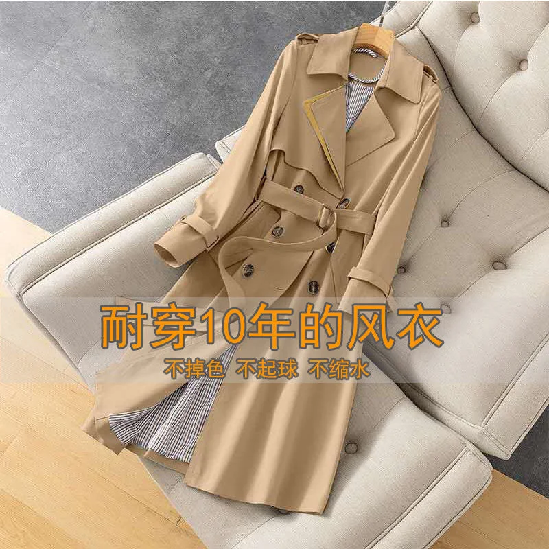 Trench Coat For Women Autumn Winter Elegant Women Double Breasted Solid Cloak Female Korean Style High-end Trench With Belt