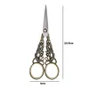 Sewing Needlework Cutter Embroidery Tailor Thread Scissors