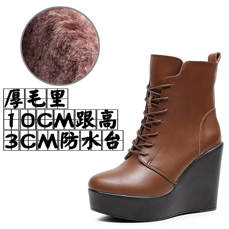 Breakj Breakj Head 12Cm High Slope And Waterproof Table Mid-Sleevel Boots With Side Zipper Women's Boots Pine Cake Plus Velvet Winter Warm Leather Boots
