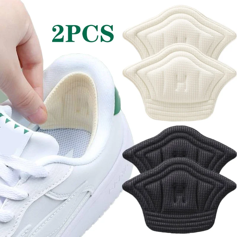 2pcs Insoles Patch Heel Pads for Sport Shoes Adjustable Size