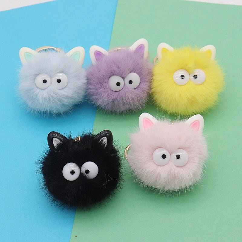 Minimalist Solid Color Artificial Mink Hair Alloy Women’s Keychain