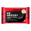 10Pcs Car Window Glass Oil Film Remover Vehicle Window Powerful Decontamination