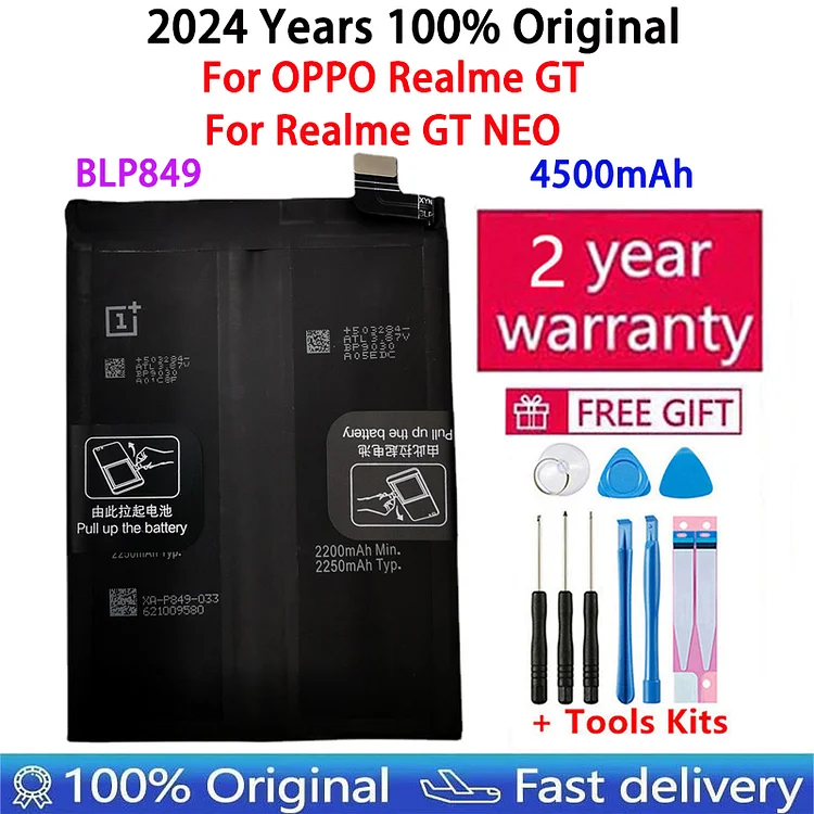 100% Orginal New High Quality  BLP849 4500mAh Battery For OPPO Realme GT / Realme GT NEO Mobile Phone Batteries Bateria