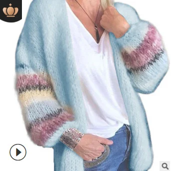 Brownm Brownm New Sweater Striped Mare Hairy Open Shirt Autumn And Winter Knitted Long-Sleeved Coat Women's Clothing