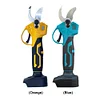 Brushless Electric Pruning Shears Rechargeable Cordless Electric Garden Scissor