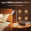  3 In1 LED Magnetic Eye Protection Lamp Student Dormitory Multi-Function Desk Lamp Gift Back Clip Portable Reading Lamp