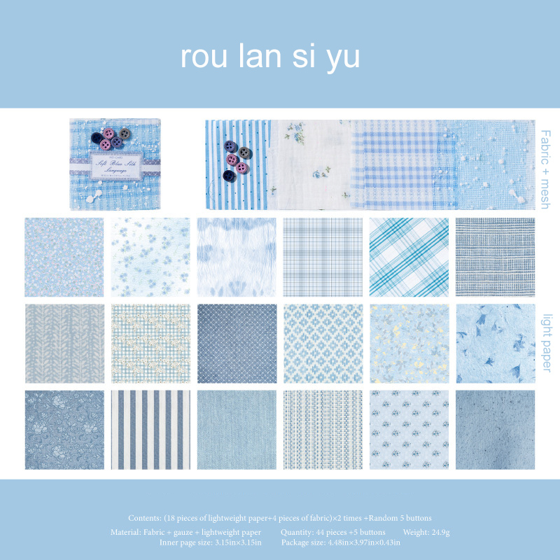 Material Paper - Cloth Romantic Series Vintage Flower Plaid Lace Landscape 