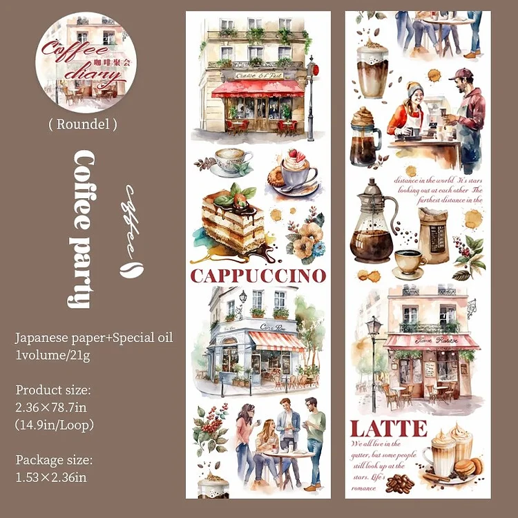 Journalsay 60mm*200cm Coffee Check-in Diary Series Vintage Landscape Washi Tape