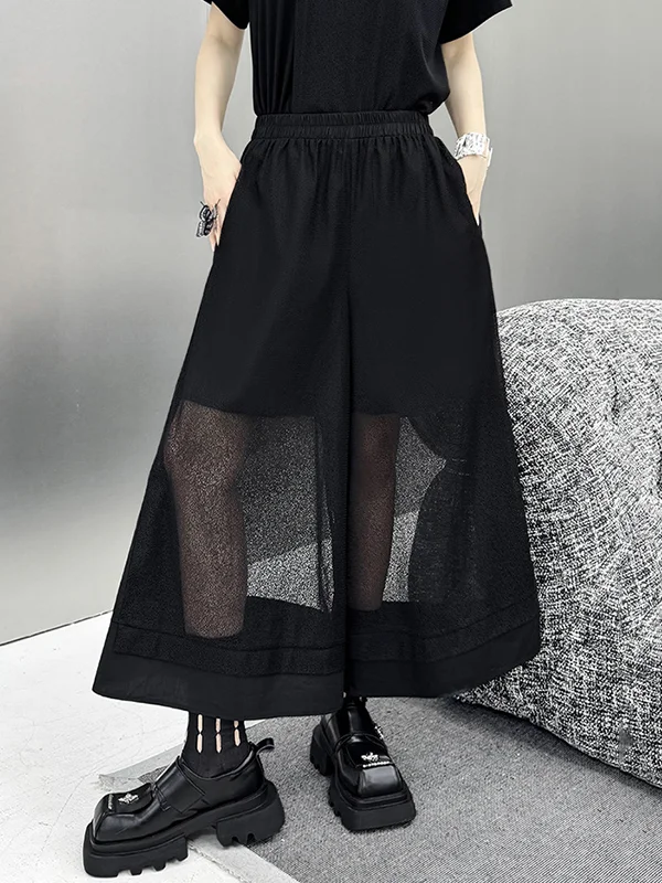 See-Through Solid Color Split-Joint Loose Wide Leg Trousers Pants