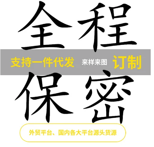 Uveng Sex Lingerie Sexy Lactose Open Stupe Free Temptation Tight-Joint Clothing Transparent Perspective