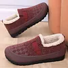 Women's Cotton Widen Versatile Fleece-Lined Thickened Anti-Slip Snow Boots 