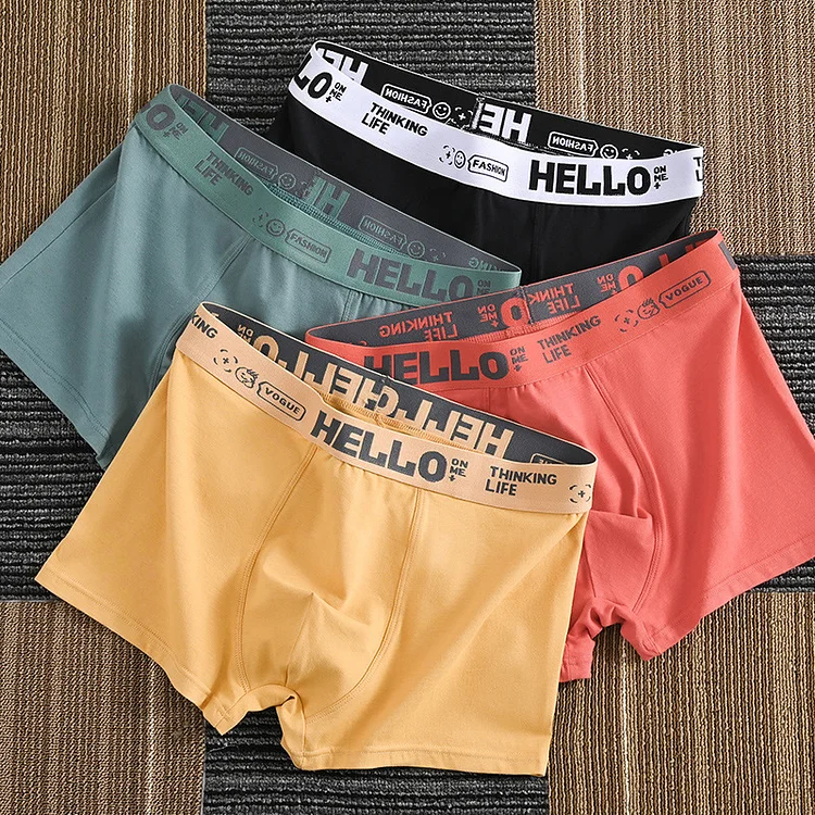 BrosWear Comfortable Breathable Trendy Solid Color Boxer Bottoms
