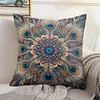 Mandala-11CT Stamped Cross Stitch Pillowcase 45*45cm