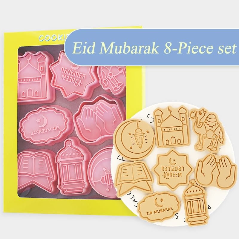 8/6pcs Eid Mubarak Biscuit Mold Cookie Cutter Set DIY Cake Baking Tools Islamic Muslim Party Ramadan Kareem Decoration Supplies