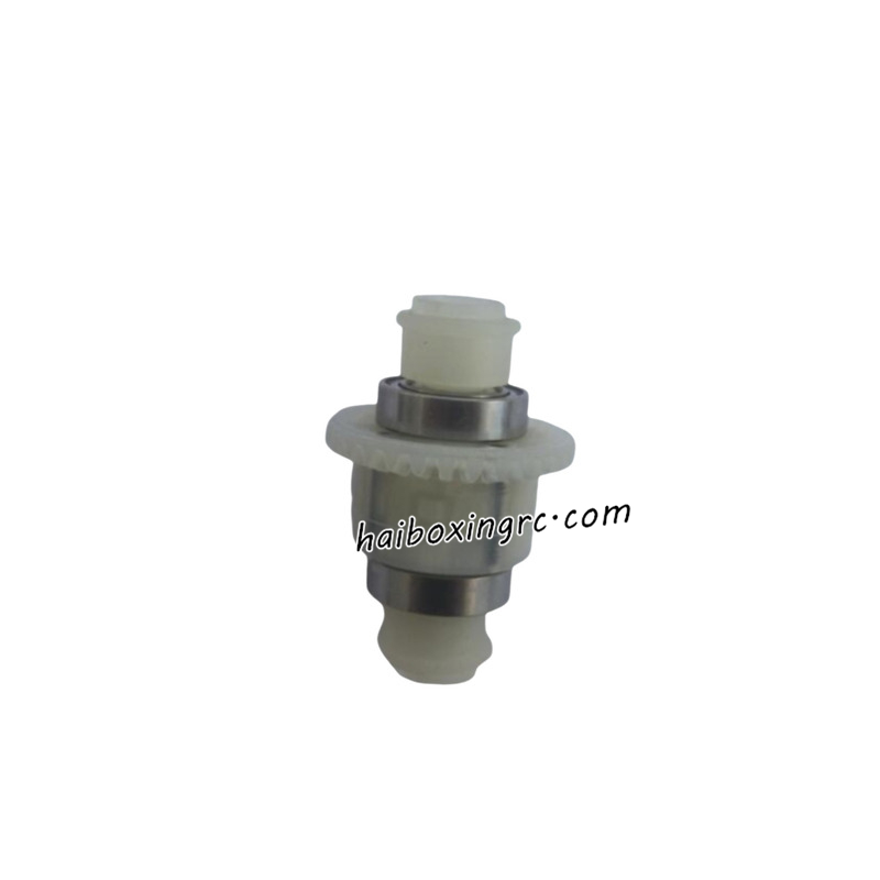 HAIBOXING HBX 18859E RC Car Parts Differential Complete 18012FR