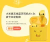Pokemon Pikachu Bluetooth Wireless Headset - Pokemon - Xiaomi [In Stock]