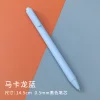 20PCS Macaron Color 0.5mm Press Gel Pen School Opens Season Student Office Cute Stationery