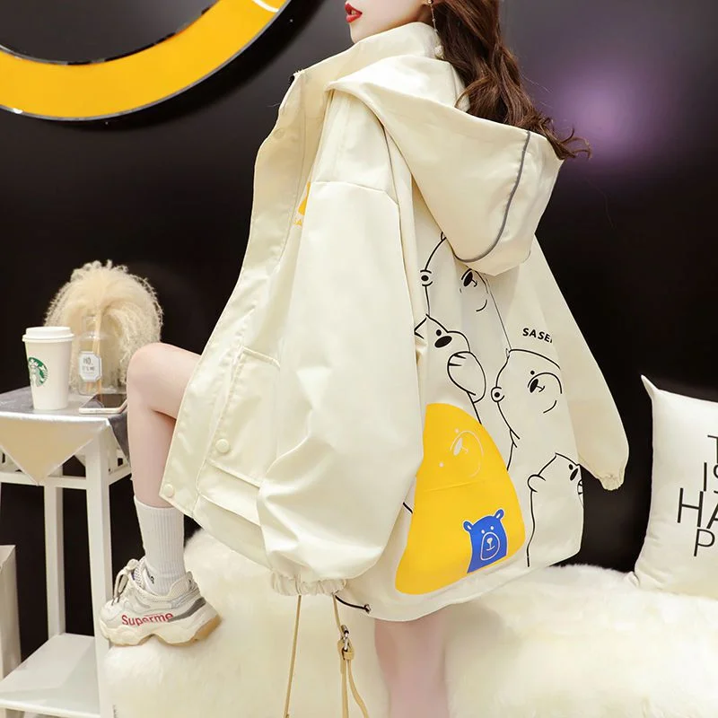 Loose Hooded Casual Net Red Fried Street Spring Summer 2021 New Fashion Prevent Bask In Clothes Female Student Women's Jackets