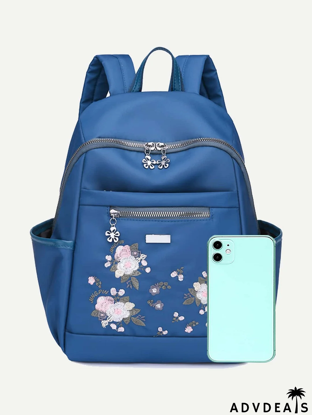 Flower Embroidered Metal Decor Functional Backpack