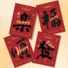 Chinese New Year Floral Hanging Paper Decors Wishes Card