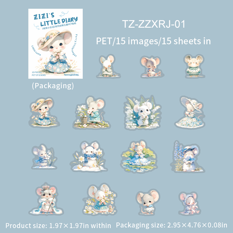 PET Sticker - ZiZi's Little Diary Series Kawaii Animal Flower 