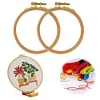(US Only)2Pcs Round Embroidery Hoops DIY Sewing Tool for DIY Sewing Craft (20cm)
