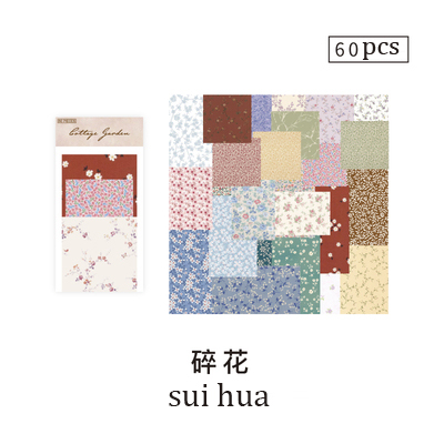 JOURNALSAY 60pcs Instagram Style Creative Retro Small Fresh Garden Series Memo Pad No Sticky