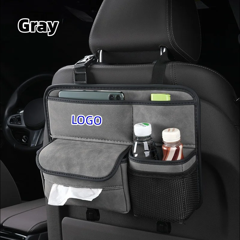 Car suede seat back storage bag (with special car LOGO)