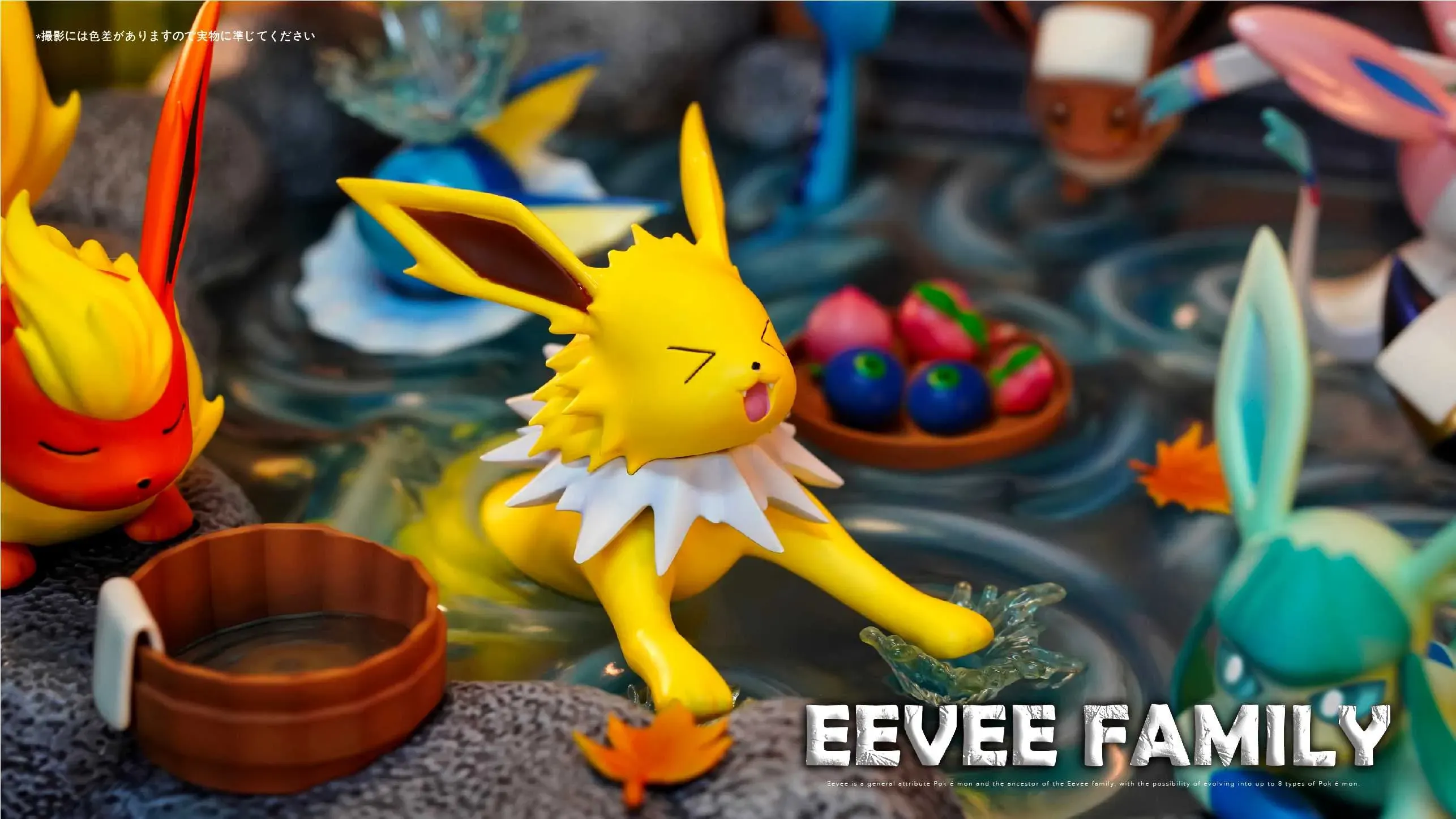GK Scale Pokemon Ecological Landscape Series Eevee Family Hot
