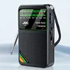 Portable Mini FM AM SW Full Band Radio Best Reception for Senior Home Walking