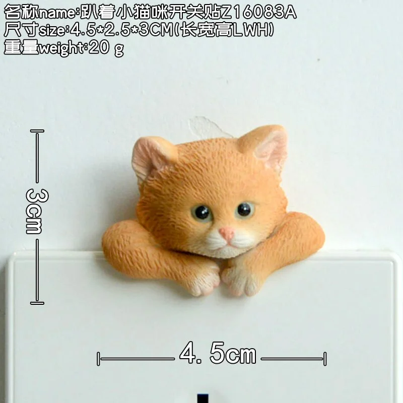 Cute Piggy Frog Cat Switch Stickers Refrigerator Magnet Sticker Room Decor Resin Animal Switch Cover House Wall Decoration