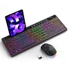 2.4G wireless keyboard & mouse set with card slot ergonomic power saving business office keyboard & mouse set