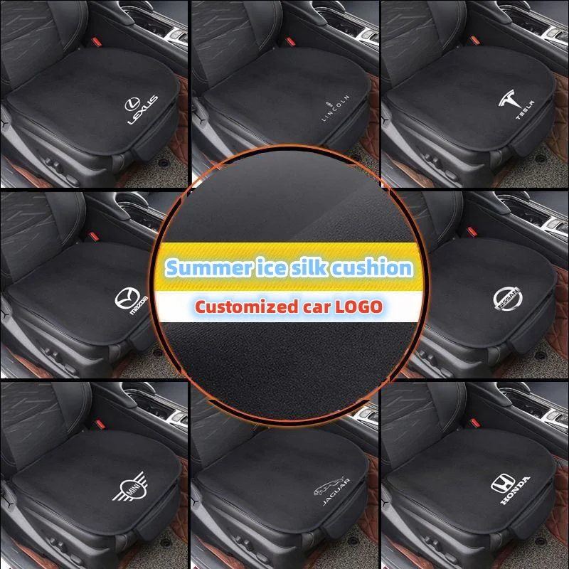 Summer Refreshing And Breathable Car Seat Cushion Ice Silk Cooling Cushion