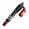 310mm/330mm Motorcycle Shock Absorber Motorcycle Hydraulic Rear Shock Absorber
