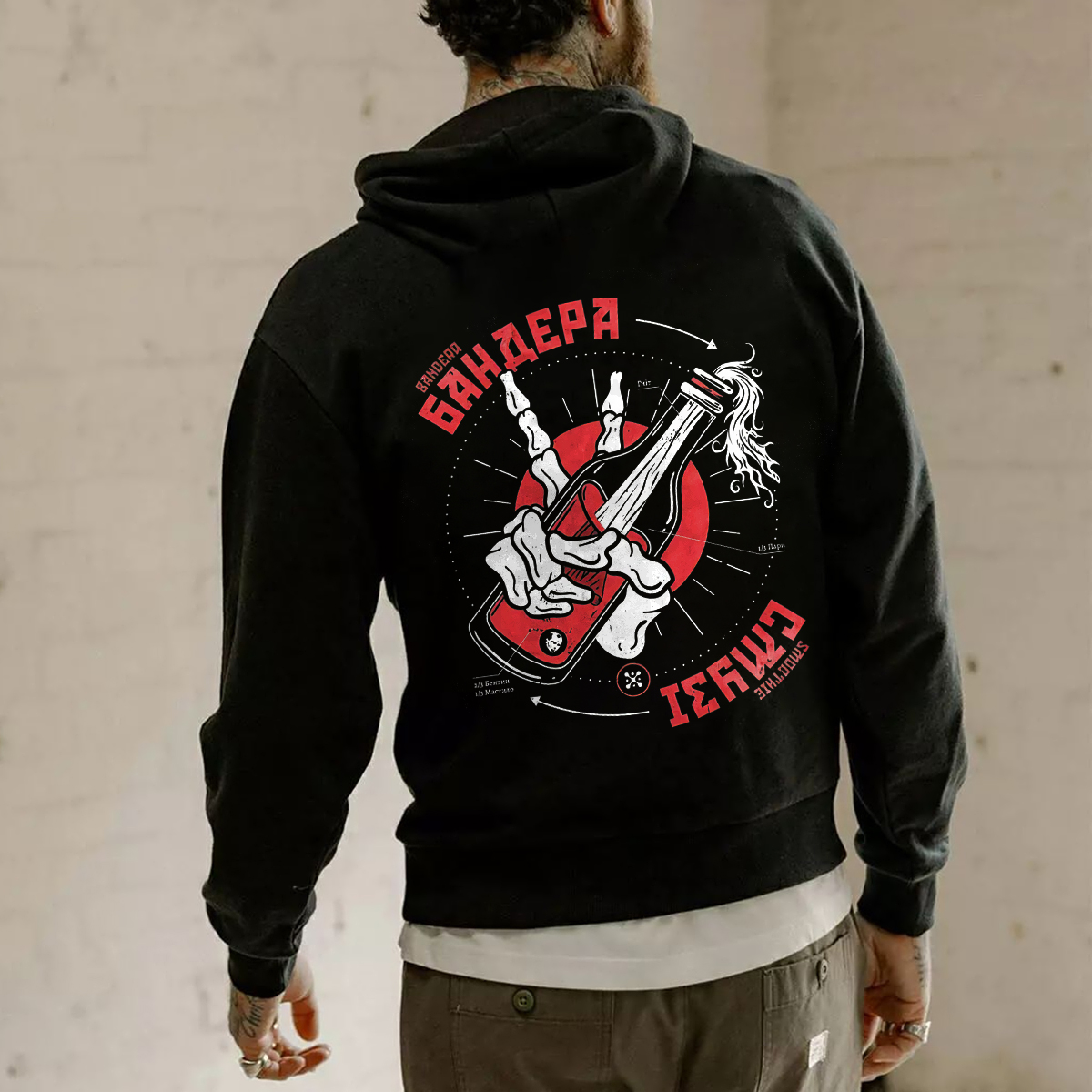 Bandera Smoothie Printed Men's Hoodie