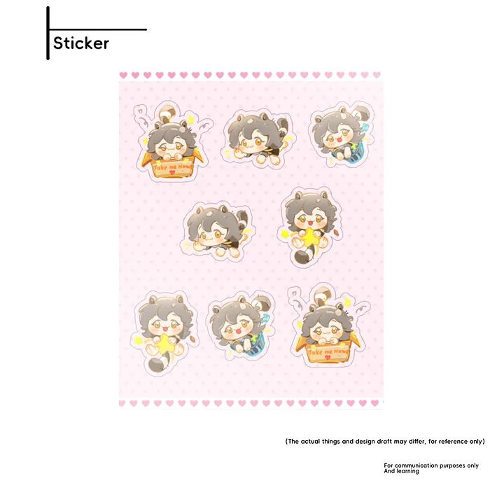 [Fanart]⭐Stelle⭐