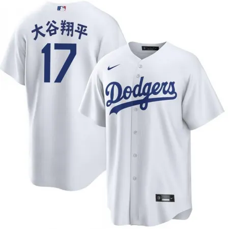 Men's Los Angeles Dodgers #17 Shohei Ohtani White Cool Base Stitched Jersey VHHC