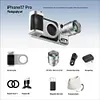 2X Ultra Teleconverter Magnification Lens for Long-Range Portrait and Concert Photography - Compatible with iPhone 17/16/15 Pro Max - Photography Handle and Assist Kit