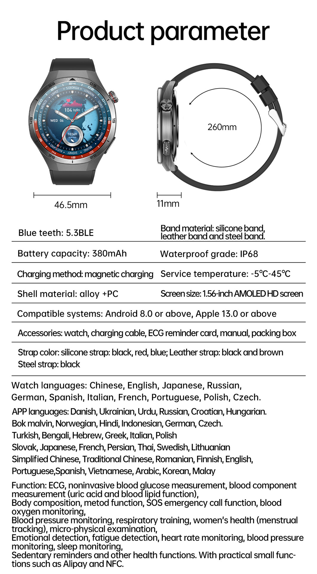 Likron Watches