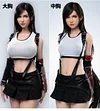 1/3 Scale Tifa Lockhart - (FF7) Final Fantasy VII Statue - SGD Studio