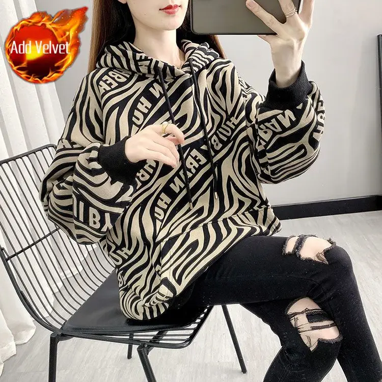 Jaydoz fall outfits women 2025 Baggy Hooded Striped Tops Hoodies Loose Female Clothes Khaki Graphic Sweatshirts for Women Casual 90s Vintage E Basic Trend Y 2k