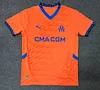 2024/2025 Olympique de Marseille Third Away Football Jersey 1:1 Quality Thai