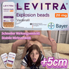 【LEVITRA Explosion beads 20mg】
